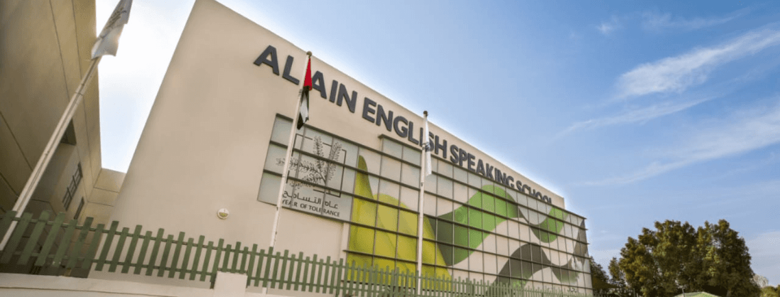 Al Ain English Speaking School building facade